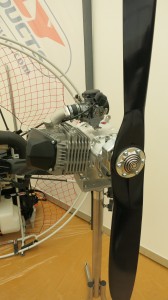 motor-4-tiempos-de-fly-products